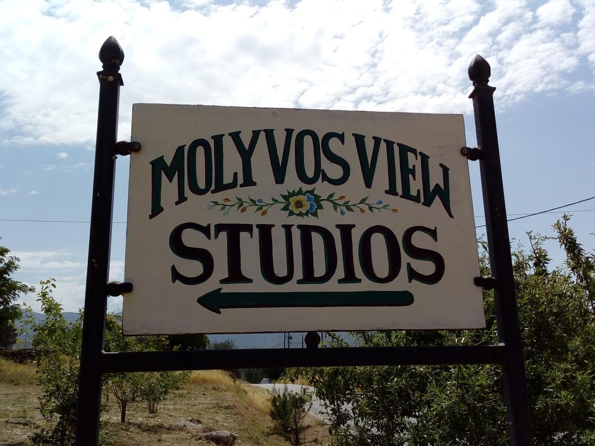 Molivos View Studios Mithymna Exteriör bild